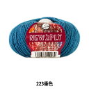 秋冬毛糸 『NEW 2PLY (ニューツープライ) 223番色』 Puppy パピー