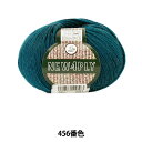 秋冬毛糸 『NEW 4PLY (ニューフォープライ) 456番色』 Puppy パピー