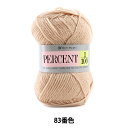 秋冬毛糸 『PERCENT (パーセント) 1/100 83番色』 RichMore リッチモア