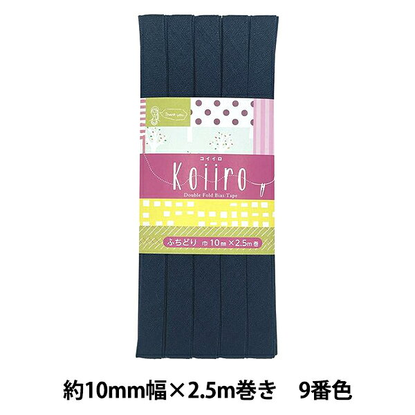 Хơ Koiiro () 9ֿ (ͥӡ) CP188-9 CAPTAIN88 ץƥ