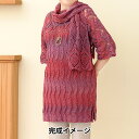 店内全品ポイント5倍!