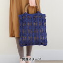店内全品ポイント5倍!