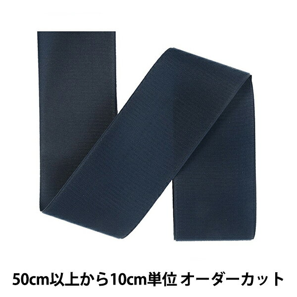 楶㤨֡ڿ5 ޥåơ إå եå 10cm 560ֿ 1QNN-100-560 YKK 磻פβǤʤ156ߤˤʤޤ