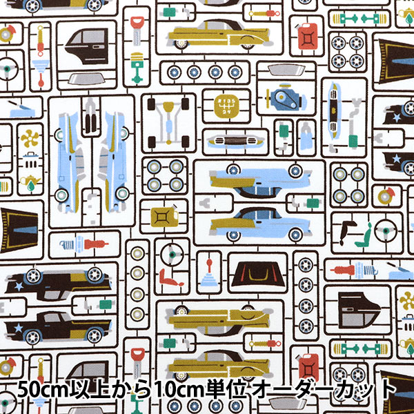 【数量5から】 生地 『オックス プリント プラモデル カー オフホワイト MOWF-133-OW』のサムネイル