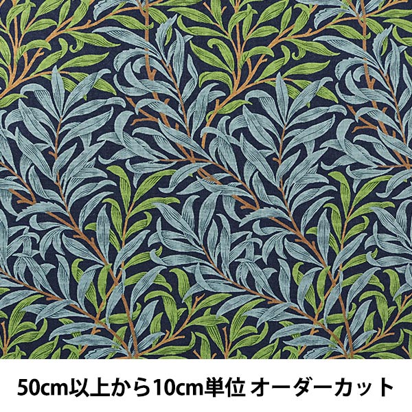 楶㤨֡ڿ5  moda fabrics William Morris ꥢꥹ willow Bough 8113-44١פβǤʤ198ߤˤʤޤ