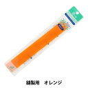 手芸テープ 『ベルタッチテープ 103オレンジ』 YUSHI