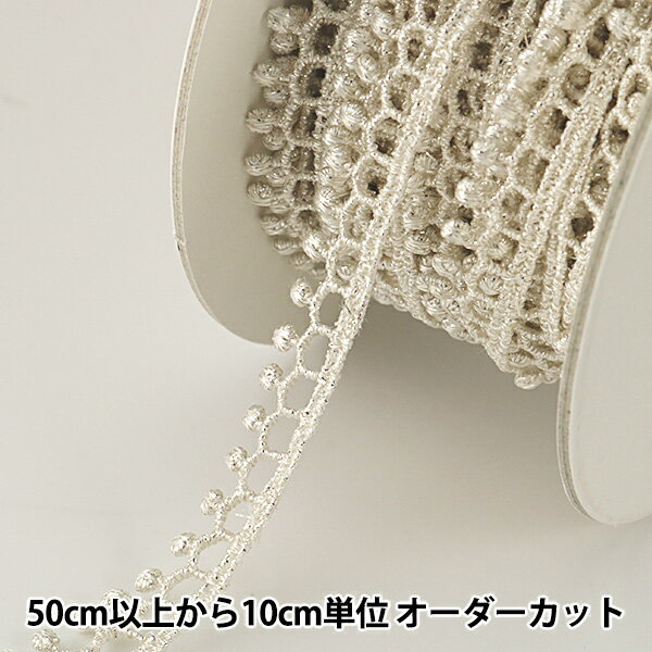 楶㤨֡ڿ5 졼ܥơ إСᥱߥ졼 11mm 875008S١פβǤʤ43ߤˤʤޤ