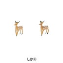 ジオラマ 『ジオコレ しか3 306399』 トミーテック