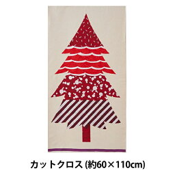 生地 『echino(エチノ) 綿麻キャンバス christmas tree カットクロス 約110cm×60cm レッド EKX97900-900B』 KOKKA コッカ