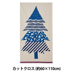 生地 『echino(エチノ) 綿麻キャンバス christmas tree カットクロス 約110cm×60cm ブルー EKX97900-900C』 KOKKA コッカ