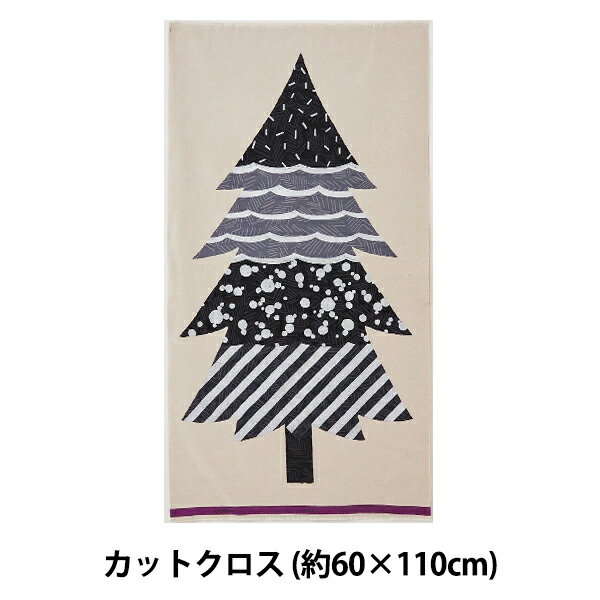生地 『echino(エチノ) 綿麻キャンバス christmas tree カットクロス 約110cm×60cm ブラック EKX97900-..