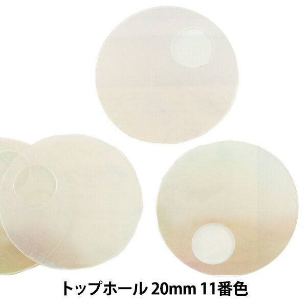 ѥ󥳡 إȥåץۡ 20mm LH 11ֿ