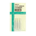 手縫い針 『メリケン針 短6号 やや厚地用 3本組 YK-21』【ユザワヤ限定商品】