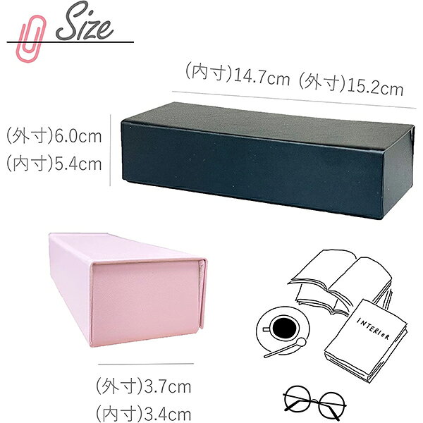 生活雑貨 『眼鏡ケース セミハード ブラウン SH-451BR』 シャルマン CHARMANT yuzawaya-10265854 ユザワヤ サンプル画像2