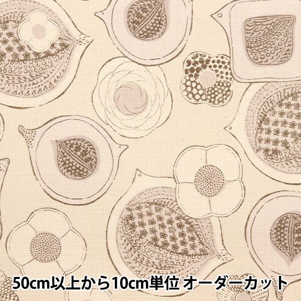 楶㤨֡ڿ5  ؤ褷 ⡼꡼ ĻȲ EKX-1300-1A KOKKA åפβǤʤ177ߤˤʤޤ