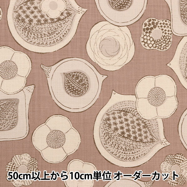 楶㤨֡ڿ5  ؤ褷 ⡼꡼ ĻȲ EKX-1300-1B KOKKA åפβǤʤ130ߤˤʤޤ