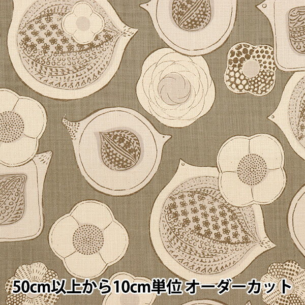 楶㤨֡ڿ5  ؤ褷 ⡼꡼ ĻȲ EKX-1300-1D KOKKA åפβǤʤ177ߤˤʤޤ