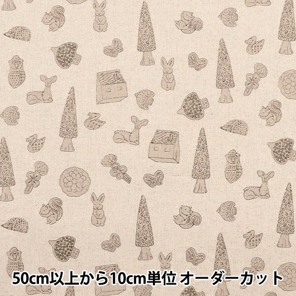 楶㤨֡ڿ5  ؤ褷 㥭Х 褷Ҥο EKX-1310-1A KOKKA åפβǤʤ177ߤˤʤޤ