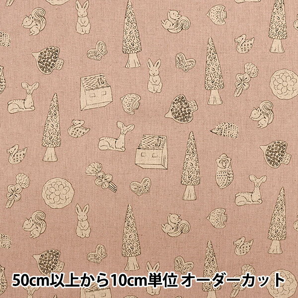 楶㤨֡ڿ5  ؤ褷 㥭Х 褷Ҥο EKX-1310-1C KOKKA åפβǤʤ177ߤˤʤޤ