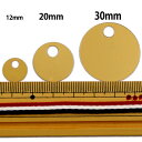 スパンコール 『トップホール 30mm LH 41番色』