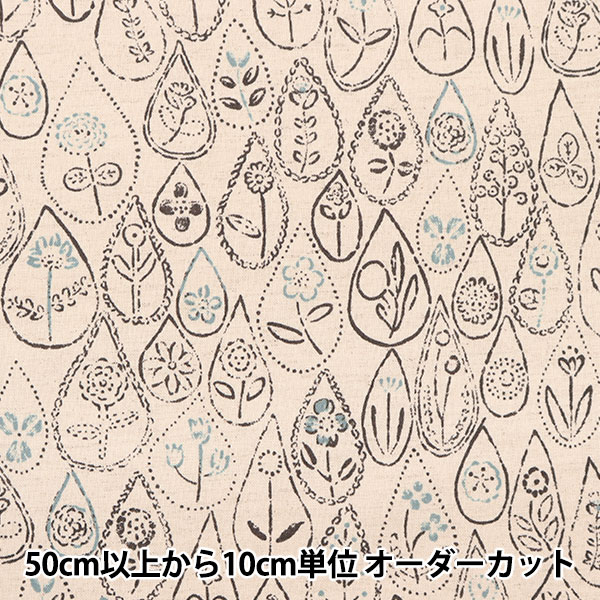 楶㤨֡ڿ5  ؤ褷 㥷 ֤αγ EKX-1320-1A KOKKA åפβǤʤ177ߤˤʤޤ