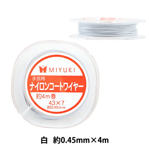 |C[ wiCR[gC[ 0.45mm~4m  K4561x MIYUKI ~L