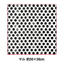 タオル 『nunosai (ヌノサイ) NS619 マル ハンカチ 約50×50cm』