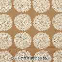 生地 『10キャンバス あじさい 約110×50cmカットクロス C-UP5553-E』