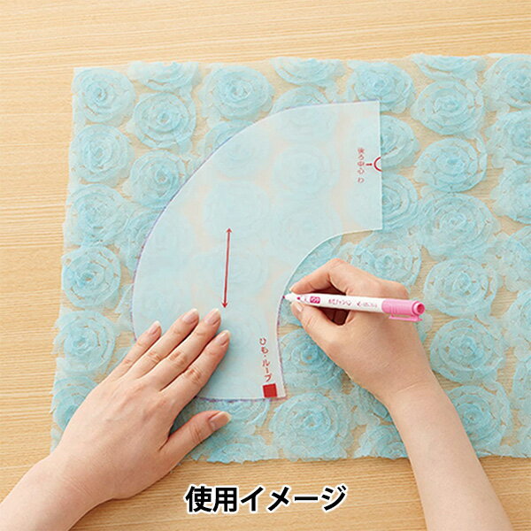 テンプレート 『付け襟テンプレート 丸襟 57-385』 Clover クロバー