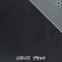 レザークラフト 『オイル(ヌメ)革A4 ブラック』 雅彦化成