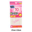 ワッペン 『ぬいつけゼッケン 特大 CP126』 キャプテン CAPTAIN88