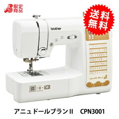 https://thumbnail.image.rakuten.co.jp/@0_mall/yuzawaya/cabinet/015/241-01-122_1.jpg