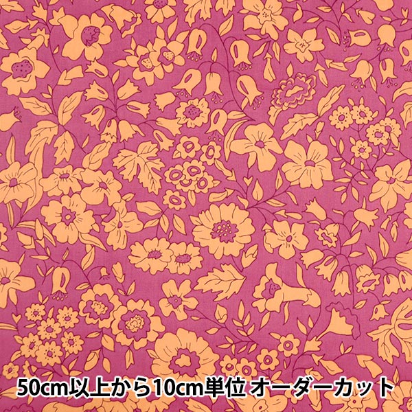 【数量5から】 生地 『リバティ・ファブリックス タナローン エマブルーム DC32594-C』 Liberty Japan リバティジャパンのサムネイル