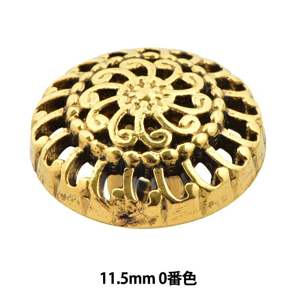 ボタン 『コンビネーションボタン 11.5mm 0番色 2134-Y』 ベルアートオンダ