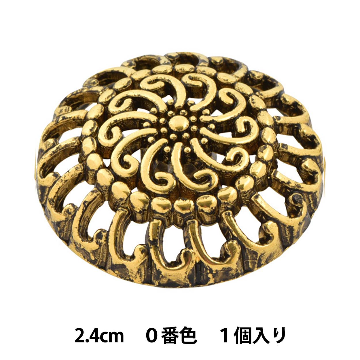 ボタン 『メタル コンビネーションボタン 2.4cm 0番色 2134-Y』 ベルアートオンダ