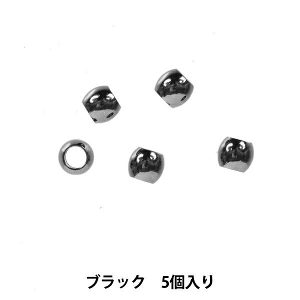 手芸金具 『タイコ 内径3mm ブラック 5個入り TAIKO-3』