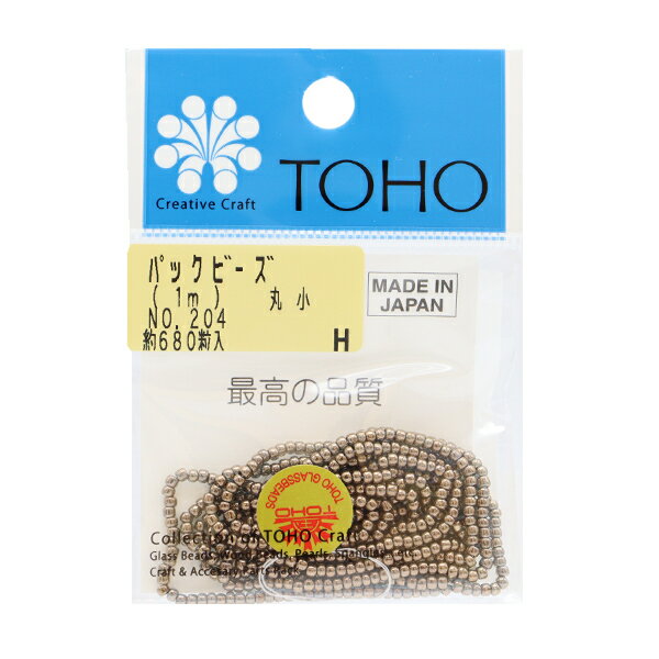 ビーズ 『パックビーズ 丸小 No.204』 TOHO BEADS トーホービーズ