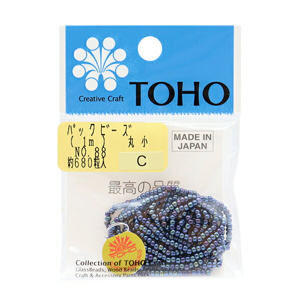 ビーズ 『パックビーズ 丸小 No.88』 TOHO BEADS トーホービーズ