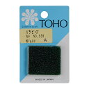 r[Y wor[Y ۏ No.939x TOHO BEADS g[z[r[Y