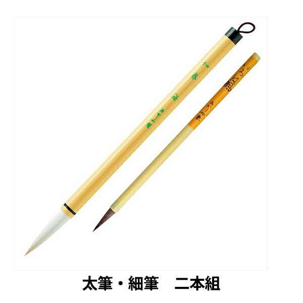 楶㤨ֽƻɮ ؽƻɮ 4ճ  2 ALS-100 akashiya ɮ פβǤʤ1,100ߤˤʤޤ