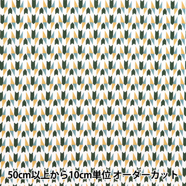 【数量5から】 生地 『リバティ・ファブリックス タナローン ヘクター 3633222-23CT』 Liberty Japan リバティジャパン