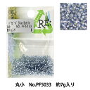 r[Y wOXr[Y ۏ No.PF5033x TOHO BEADS g[z[r[Y