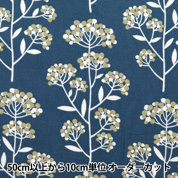 【数量5から】 生地 『シャツコール 21Wコール天プリント フラワー AP25403-2E』