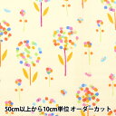 【数量5から】 生地 『シーチング 貼り絵風プリント AP21410-2B』