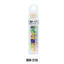 グラスビーズ 『クィーンビーズ マガ玉ミックス BM-510』 TOHO BEADS トーホービーズ