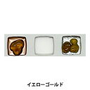 陶芸 釉薬 『透明フリット 金 BF11 20g』