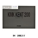 画用紙 『KMKケントブック B4大 KL-6754』 muse ミューズ