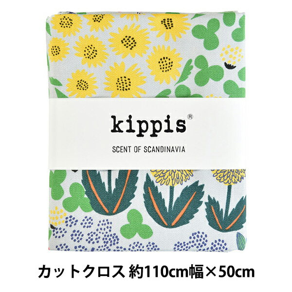 n wkippis (LbsX) IbNX JbgNX 50cm 쐶̉ Villikukka O[ KPOK-34Bx