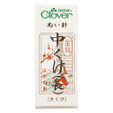 布通りがなめらかなメッキと表面仕上げ！ ウール地や厚手の木綿地などに。 針孔(耳)の部分に純金メッキを施しました。 これは、柔らかい金属という金の特長を活かして糸のあたりをソフトにし、糸切れをしにくくするための工夫です。 ◆種類・内容：1包25本入　太さ0.84mm　長さ51.5mm ◆P.サイズ：35×95×3mm ※モニターによって実物のお色と若干異なる場合がございます。※メーカー希望小売価格はメーカーカタログに基づいて掲載しています 。【手芸用品・毛糸・生地の専門店 ユザワヤ】