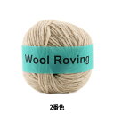 H~ю wWool Roving (E[[rO) 2ԐFx DARUMA _} c